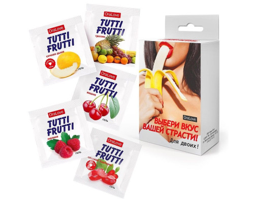 Набор из 5 саше съедобных смазок Tutti-Frutti
