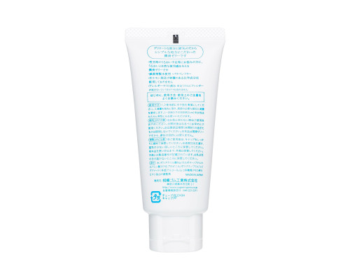 Смазка на водной основе Sagami Water 99% - 60 гр.