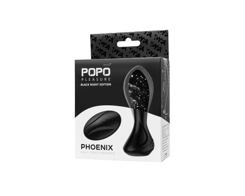 Черная надувная анальная вибровтулка Phoenix - 13,5 см.