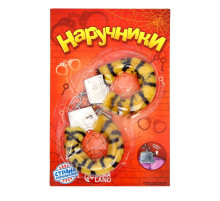 Металлические наручники с тигровой плюшевой отделкой