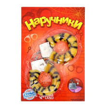 Металлические наручники с тигровой плюшевой отделкой