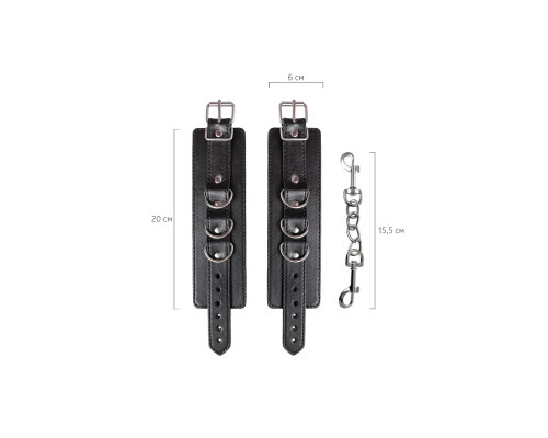 Черные наручники Anonymo на сцепке