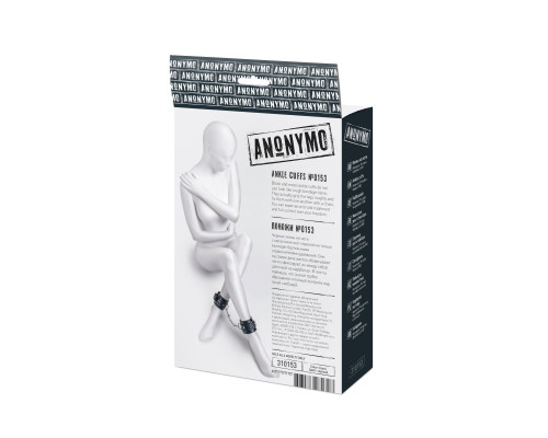 Черные оковы Anonymo из искусственной кожи