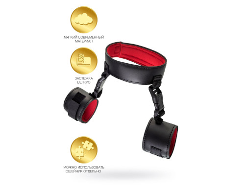 Черный ошейник с наручниками на липучках