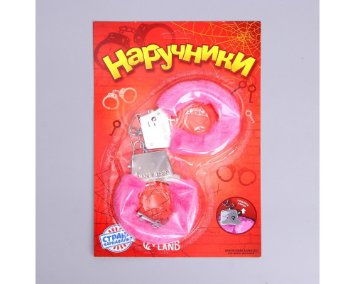 Металлические наручники с розовой плюшевой отделкой