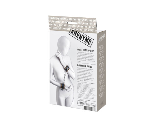 Наручники Anonymo с анималистическим принтом