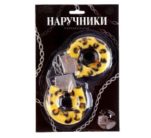 Металлические наручники с леопардовой плюшевой отделкой