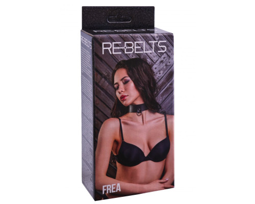 Ошейник Frea с маленьким колечком-креплением