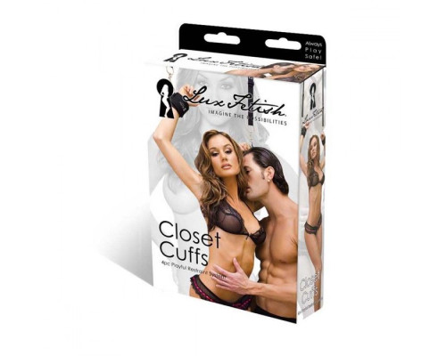 Черные фиксаторы с креплением к двери