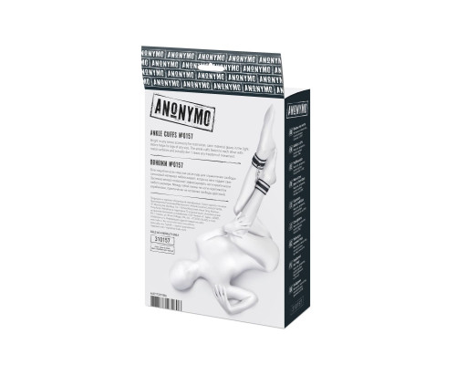 Серебристо-черные оковы Anonymo