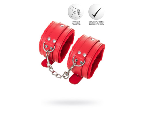 Красные оковы Anonymo из искусственной кожи