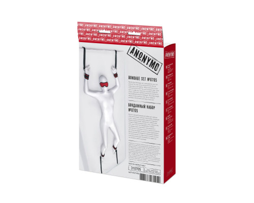 Красно-черный бондажный набор Anonymo