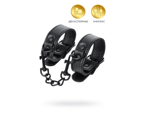 Узкие черные наручники на сцепке