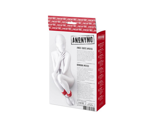 Красные оковы Anonymo из искусственной кожи