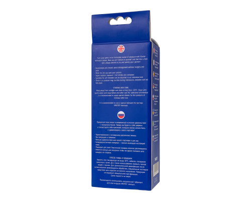 Телесная удлиняющая насадка с подхватом - 16 см.