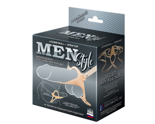 Телесный эректор-ложечка с фиксацией на ремешках MEN STYLE