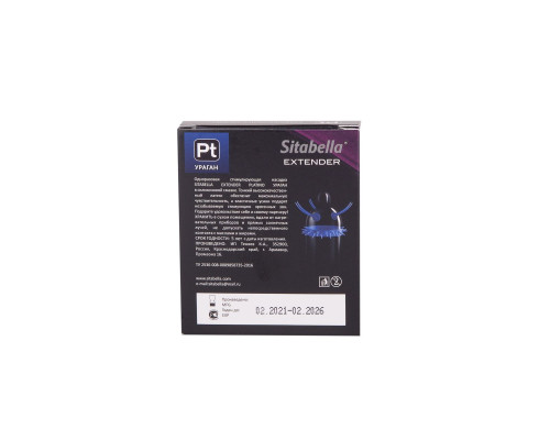 Стимулирующая насадка с усиками и шипиками Platino  Ураган