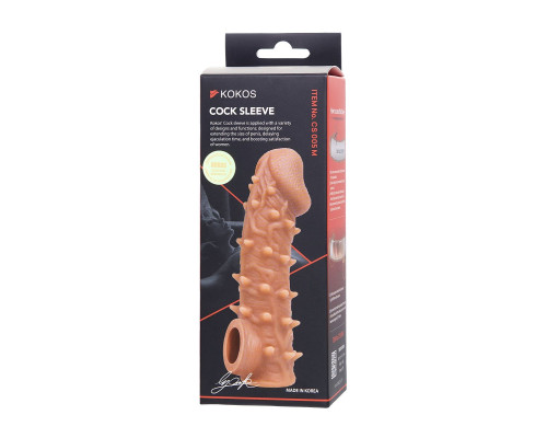 Телесная закрытая насадка с пупырышками Cock Sleeve Size M - 15,6 см.