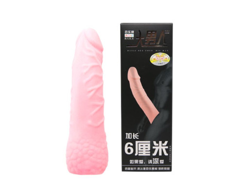 Удлиняющая насадка на пенис с расширением в основании - 18 см.