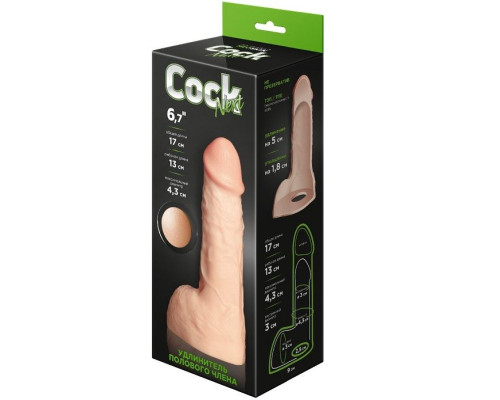 Телесный фаллоудлинитель с мошонкой Cock Next - 17 см.