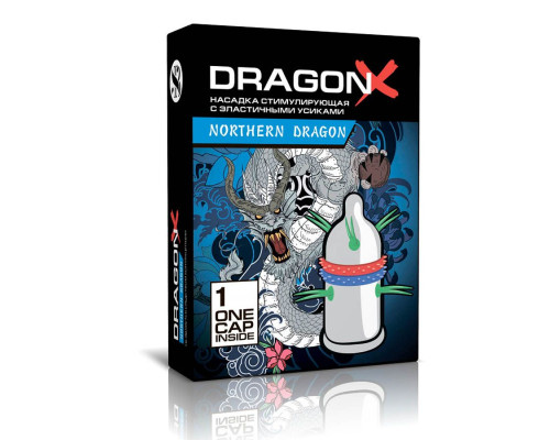 Презерватив Sitabella Dragon NORTHERN с эластичными усиками
