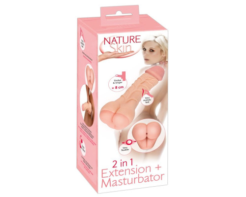 Телесная насадка-мастурбатор 2-in-1 Extension Masturbator - 21 см.