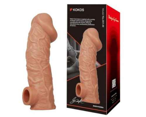 Телесная насадка на фаллос с отверстием для мошонки EXTREME SLEEVE - 17,6 см.