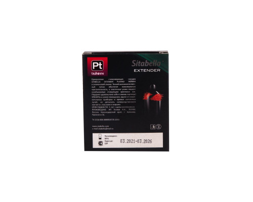 Стимулирующая насадка с шипиками по бокам Platino  Тайфун