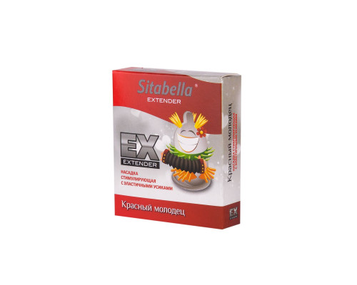 Стимулирующая насадка Sitabella Extender  Красный молодец