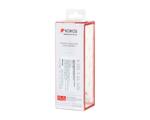 Насадка на фаллос с бугорками по поверхности Extreme Sleeve 002 S-size - 12,7 см.