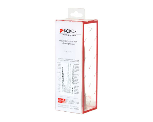 Насадка на фаллос с имитацией пирсинга Extreme Sleeve 001 S-size - 12,7 см.