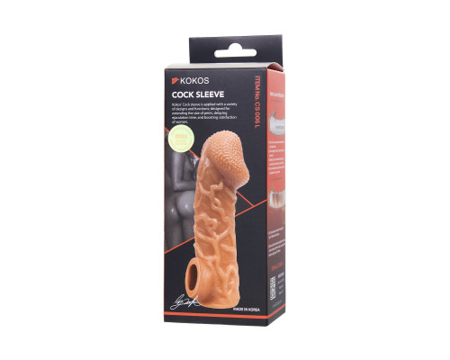 Телесная закрытая насадка с венками Cock Sleeve Size L - 17,6 см.