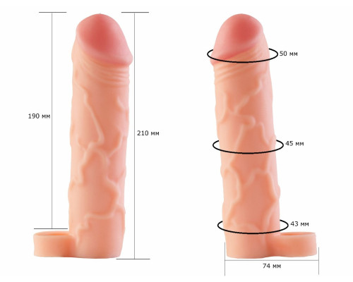 Фаллоудлинитель с кольцом COCK size XL - 21 см.