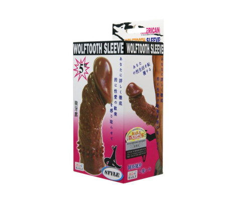 Коричневая насадка на пенис Wolftooth Sleeve - 13 см.
