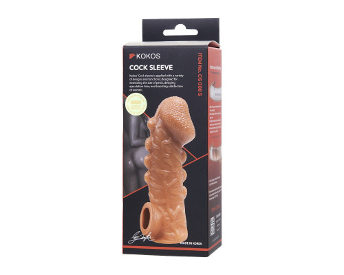 Телесная закрытая насадка с шишечками Cock Sleeve 008 Size S - 13,8 см.