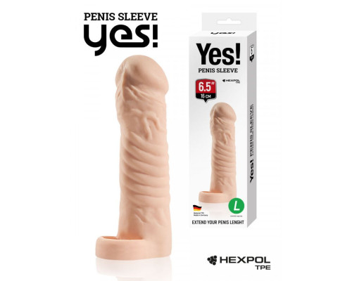 Телесная насадка-удлинитель со вставкой L-размера - 16 см.