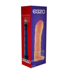 Удлиняющая насадка с подхватом LIGHTHOUSE - 23,5 см.  FFF