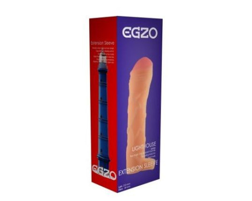 Удлиняющая насадка с подхватом LIGHTHOUSE - 23,5 см.  FFF