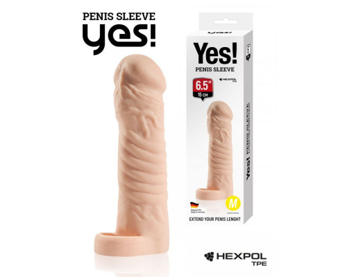 Телесная насадка-удлинитель со вставкой M-размера - 16 см.