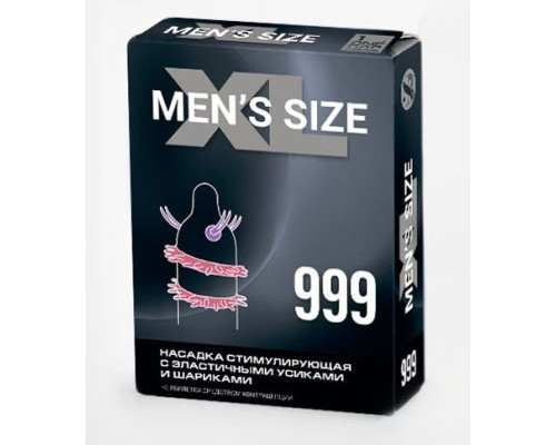 Стимулирующая насадка на пенис MEN SIZE 999