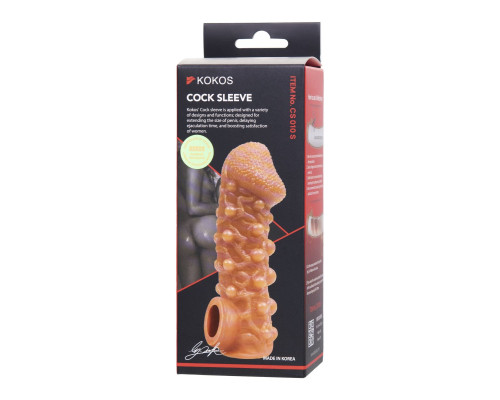 Телесная закрытая насадка с шариками Cock Sleeve 010 Size S - 13,8 см.