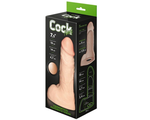 Телесный фаллоудлинитель с мошонкой Cock Next - 19 см.