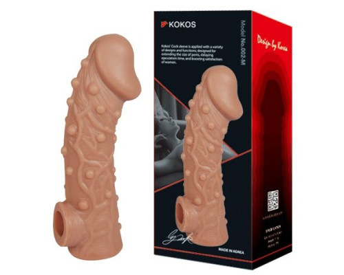 Телесная насадка на фаллос с отверстием для мошонки EXTREME SLEEVE - 15,6 см.