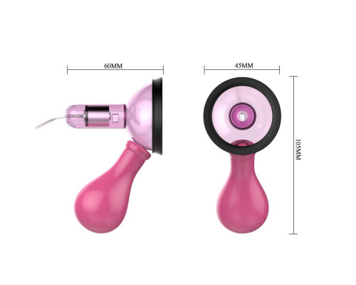 Розовые присоски-вибромассажеры для сосков