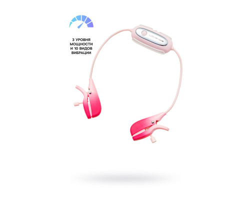 Виброзажимы для сосков Gemini