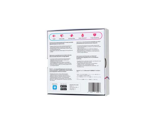 Виброзажимы для сосков Gemini