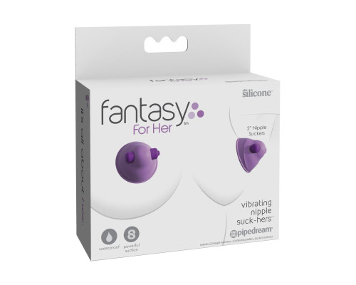 Фиолетовые виброприсоски-стимуляторы на соски Vibrating Nipple