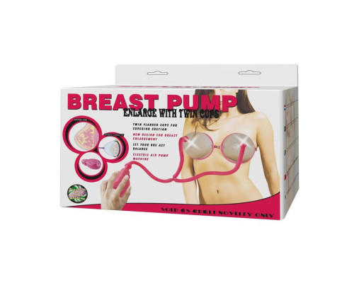 Вакуумная помпа для груди с автооткачкой воздуха