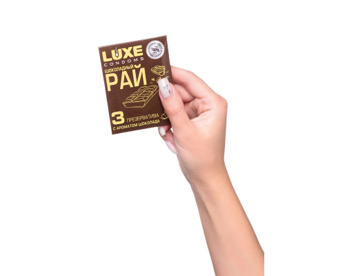 Презервативы с ароматом шоколада «Шоколадный рай» - 3 шт.