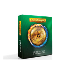 Презервативы  Гладиатор Ребристые  - 3 шт.